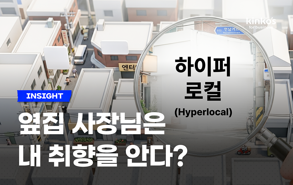 콘텐츠 썸네일